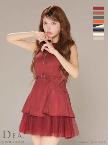 キャバドレス DEA. ROBE de FLEURS ディア ローブドフルール ジップデザイン ノースリーブベルトデザイン チュール エレガント オープンバスト フレアミニドレス