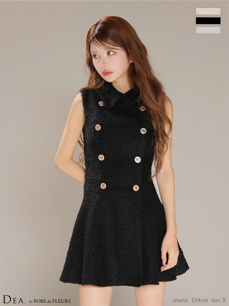 キャバドレス DEA. ROBE de FLEURS ディア ローブドフルール  ノースリーブ シャギーウール 襟付き ダブルボタン シンプル クラシカル フレアミニドレス