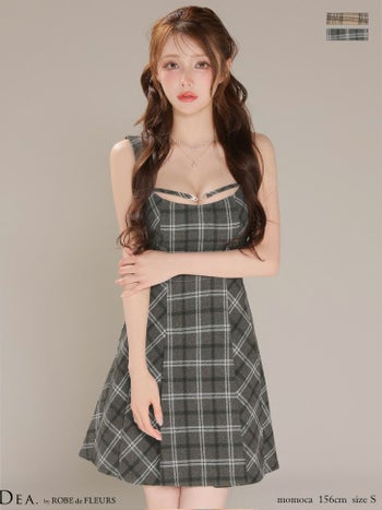 キャバドレス DEA. ROBE de FLEURS ディア ローブドフルール チェック柄 ふんわり起毛 フェミニン キャミソール プリーツスカート フレアミニドレス
