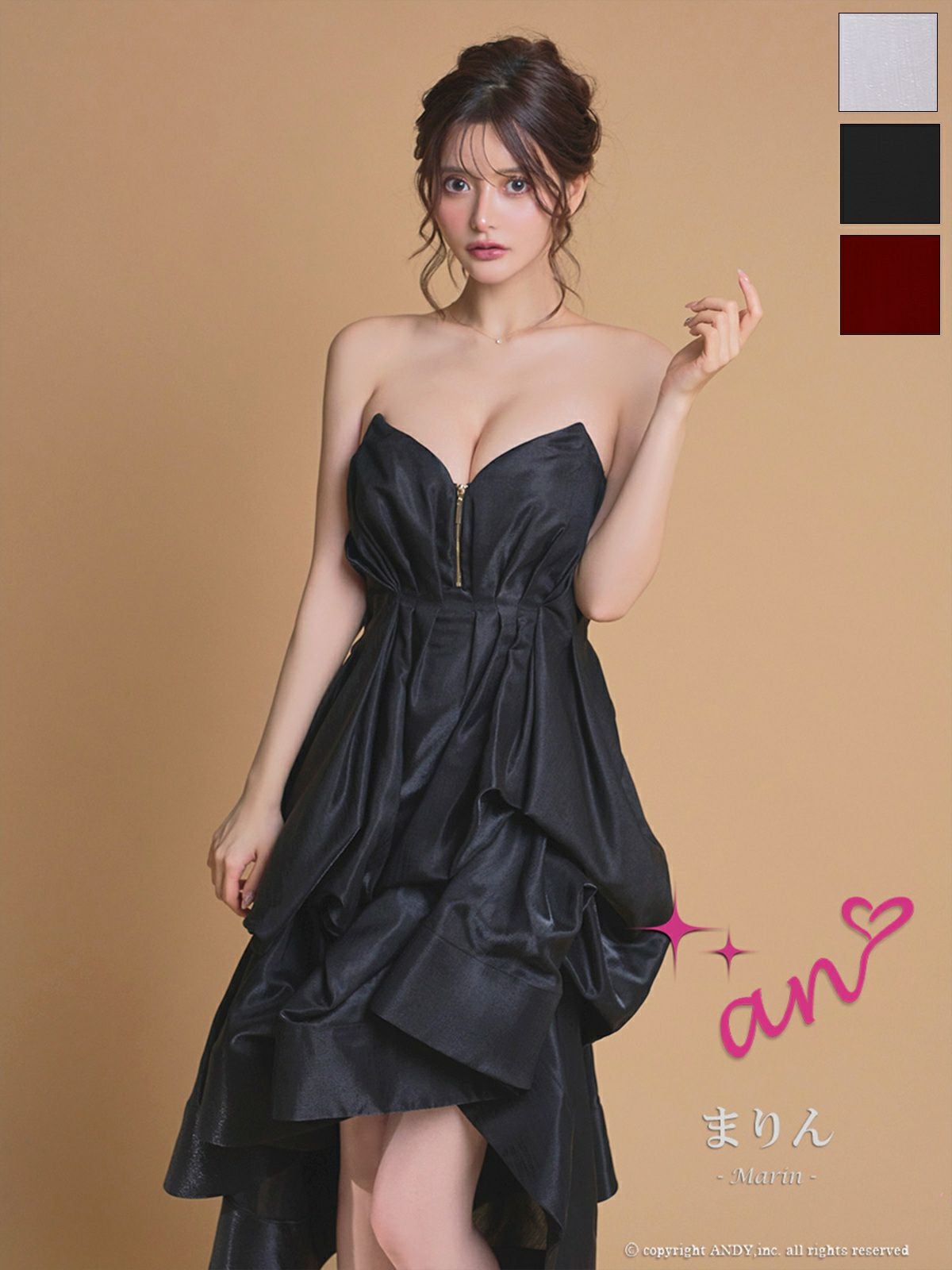 キャバドレス an アン ベア ジップデザイン フリル タック ワンカラー 膝丈ドレス