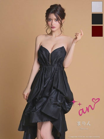 キャバドレス an アン ベア ジップデザイン フリル タック ワンカラー 膝丈ドレス