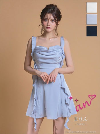 キャバドレス an アン アシンメトリーリボン ドレープ フリル ワンカラー ノースリーブ バックリボン フレアミニドレス