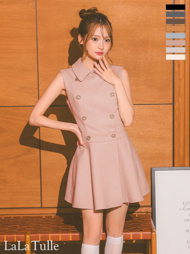 キャバドレス DEA. ROBE de FLEURS ディア ローブドフルール ダブルボタン メルトン 襟付き シンプル ノースリーブ プリーツ フレアミニドレス