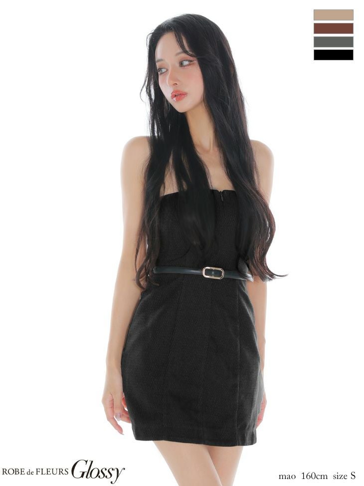 キャバドレス Glossy ROBE de FLEURS グロッシー ローブドフルール ツイード ジップデザイン ウエストベルト ベアトップ タイトミニドレス