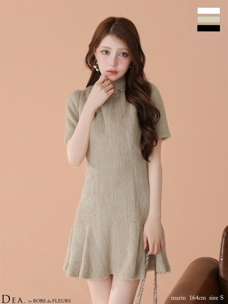キャバドレス DEA. ROBE de FLEURS ディア ローブドフルール ハイネック クラシカル バックオープン 袖あり 起毛ニット フレアミニドレス