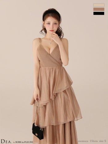 キャバドレス DEA. ROBE de FLEURS ディア ローブドフルール キャミソール ドレープ ティアード ジャガード フリル エレガント Aラインロングドレス