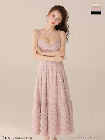 キャバドレス DEA.by ROBE de FLEURS ディア キャミソール オープンバスト スパンコール エンブロイダリーレース チュール エレガント Aラインロングドレス