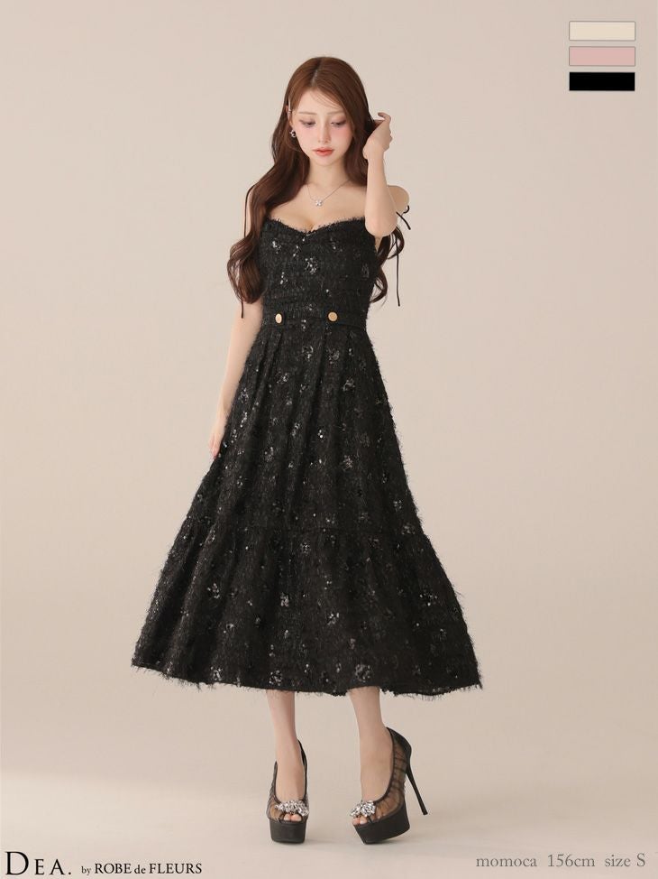 キャバドレス DEA.by ROBE de FLEURS ディア オープンバスト スパンコール エンブロイダリーレース チュール エレガント キャミソール Aラインロングドレス