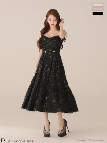 キャバドレス DEA.by ROBE de FLEURS ディア オープンバスト スパンコール エンブロイダリーレース チュール エレガント キャミソール Aラインロングドレス