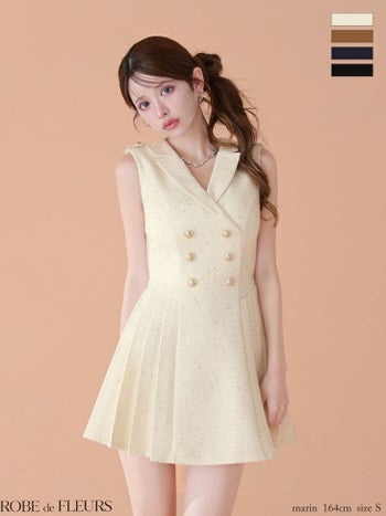 キャバドレス ROBEdeFLEURS ローブドフルール シンプル ノースリーブ 襟付き ダブルボタン スパンコール ツイード フレアミニドレス