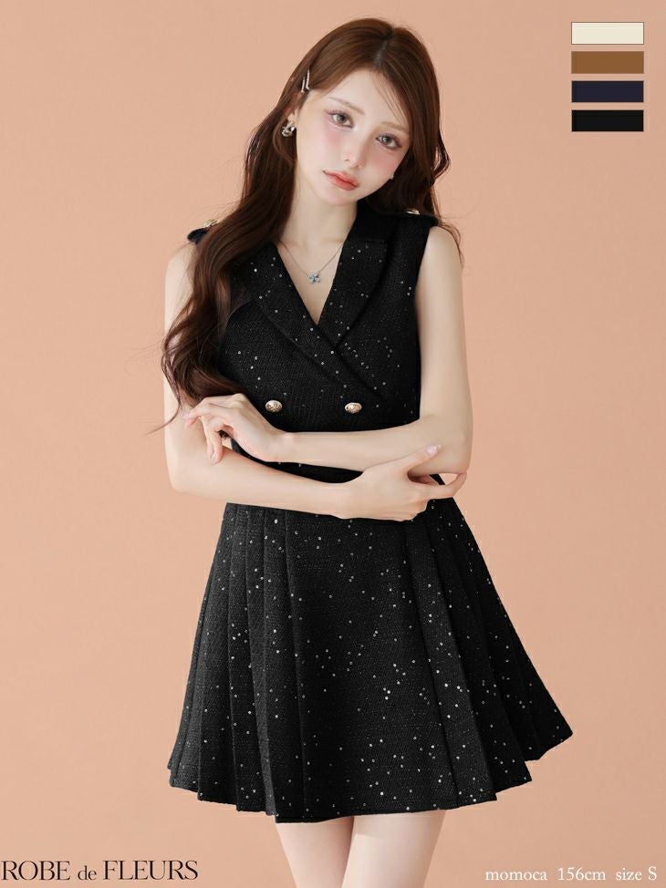 キャバドレス ROBEdeFLEURS ローブドフルール ダブルボタン スパンコール ツイード シンプル ノースリーブ 襟付き フレアミニドレス