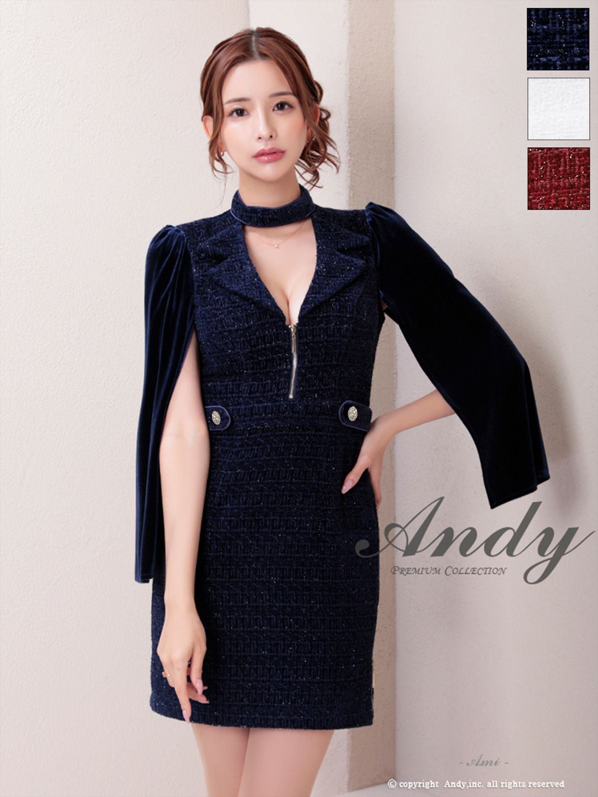 キャバドレス Andy アンディ 長袖 ノースリーブ ジップデザイン ツイード 襟付き 飾りボタン Vカット 2way タイトミニドレス