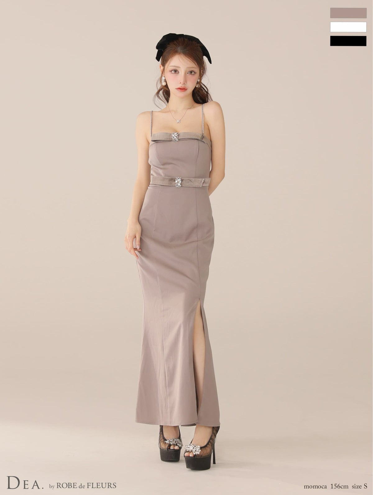 キャバドレス DEA.by ROBE de FLEURS ディア エレガント キャミソール ウエストベルト ビジュー ベロア スリット タイトロングドレス