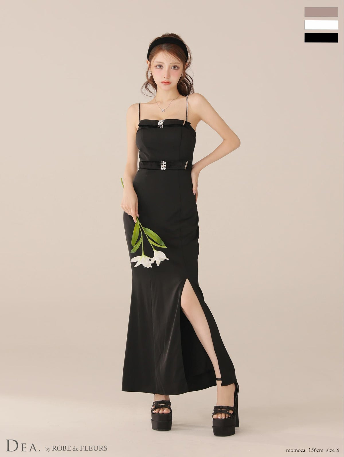 キャバドレス DEA.by ROBE de FLEURS ディア ウエストベルト ビジュー ベロア スリット エレガント キャミソール タイトロングドレス