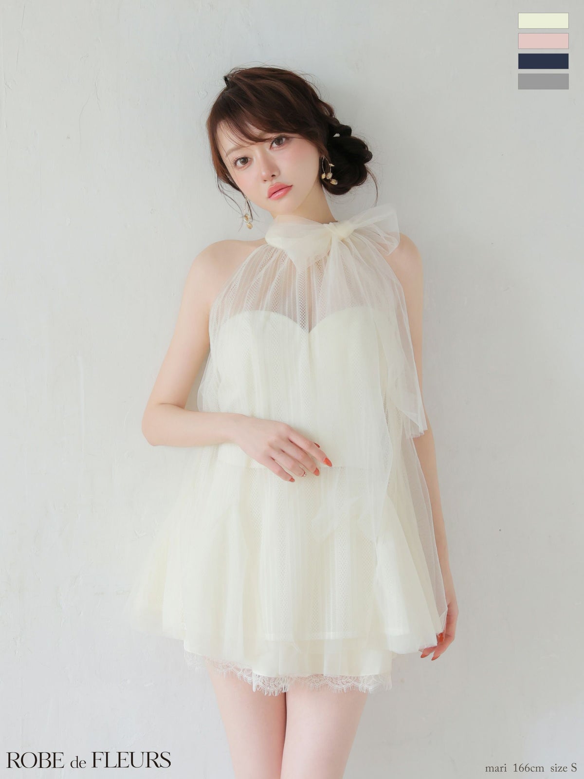 キャバドレス ROBEdeFLEURS ローブドフルール ガーリー ホルターネック リボン ベルト チュール セットアップ フレアミニドレス