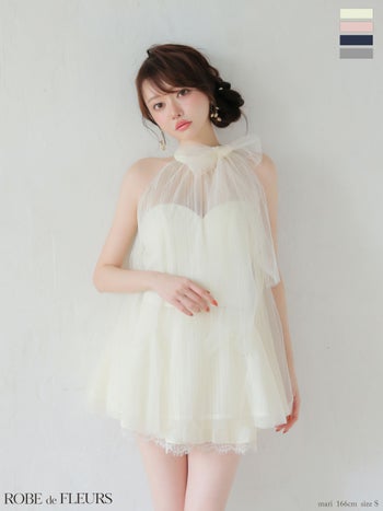 キャバドレス ROBEdeFLEURS ローブドフルール ガーリー ホルターネック リボン ベルト チュール セットアップ フレアミニドレス
