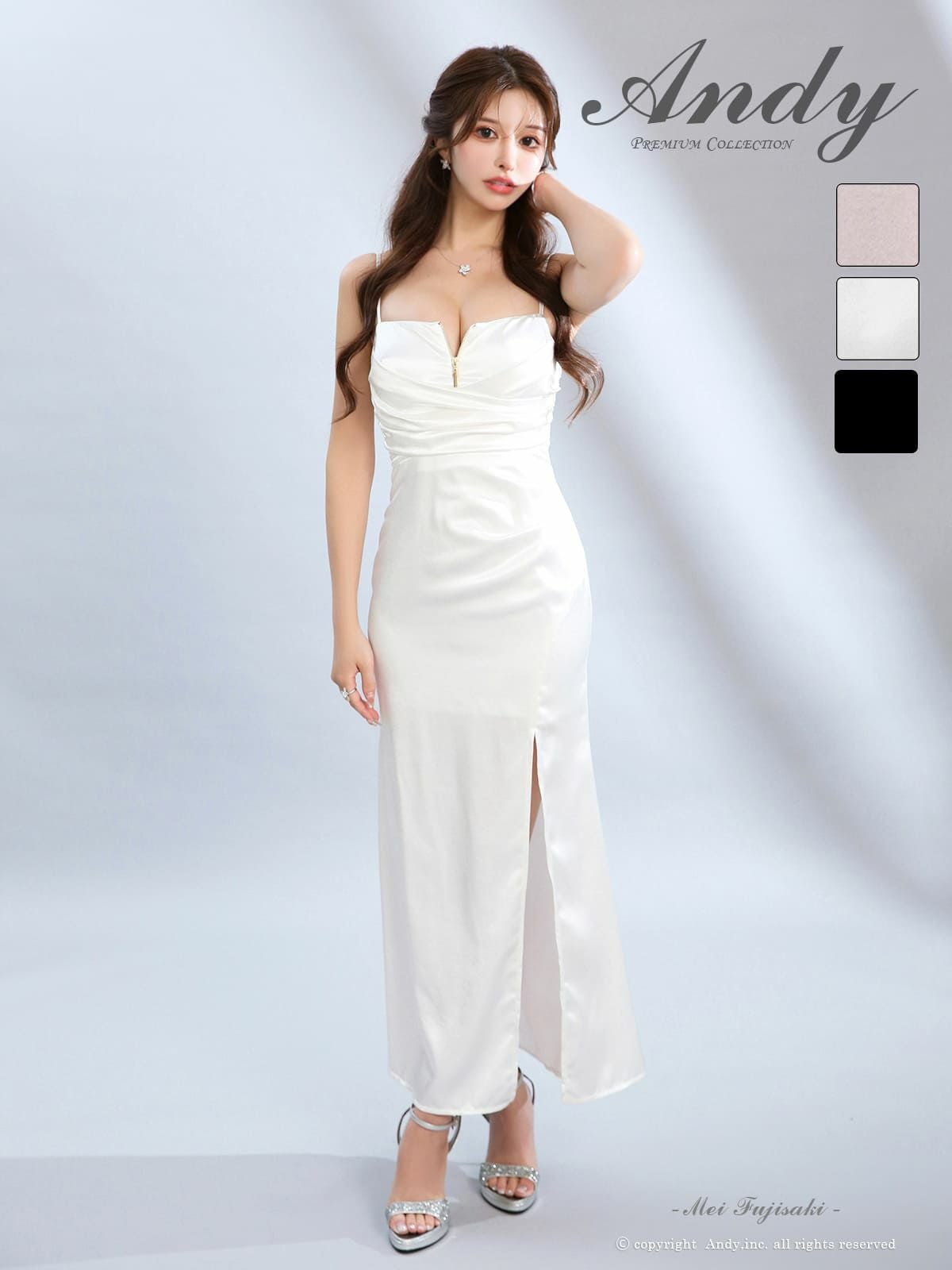 Andy/アンディ】キャミソール ジップデザイン スリット タック タイト