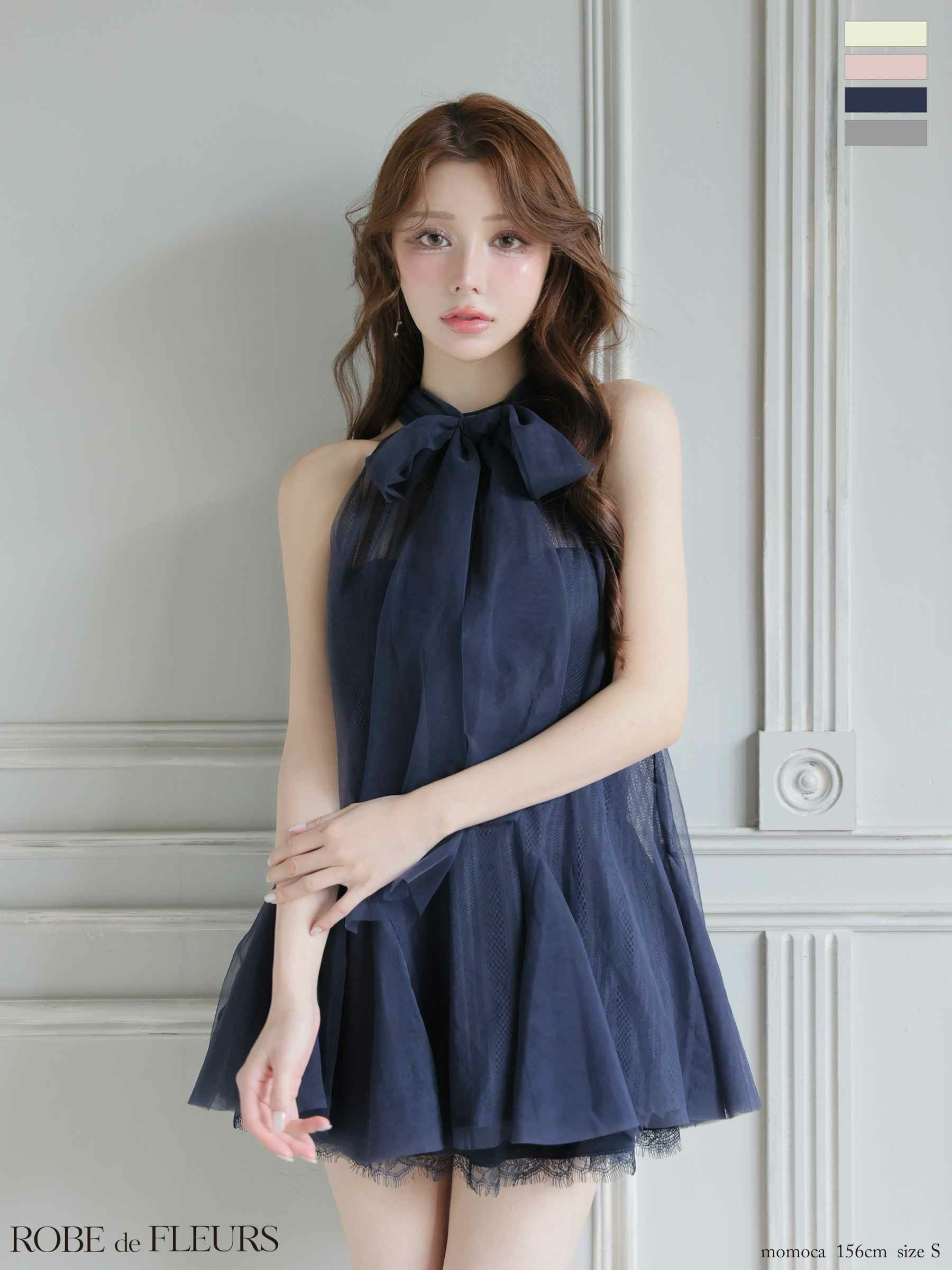 予約商品【5月下旬入荷予定】【ROBEdeFLEURS/ローブドフルール