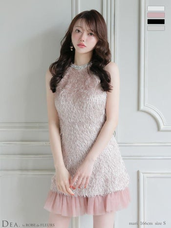 キャバドレス DEA.by ROBE de FLEURS ディア スパンコール フリンジ チュール切替 ホルターネック フレアミニドレス