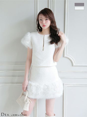 キャバドレス DEA. ディア ROBE de FLEURS ローブドフルール ジップデザイン ブークレニットツイード 袖あり セットアップ タイトミニドレス