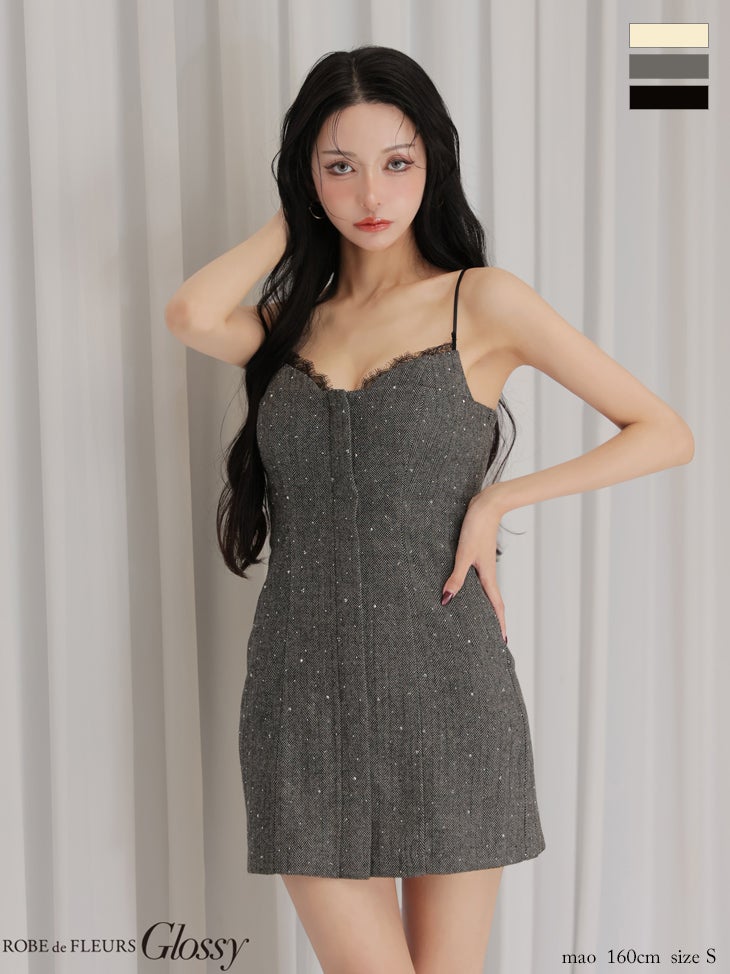 Glossy by ROBE de FLEURS/グロッシー】キャミソール ビジュー