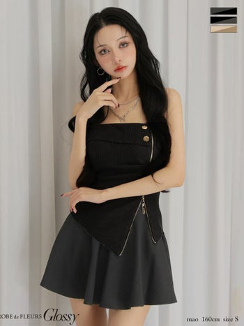 キャバドレス Glossy by ROBE de FLEURS グロッシー リブ ジップデザイン アシンメトリー セットアップ セクシー ベア フレアミニドレス