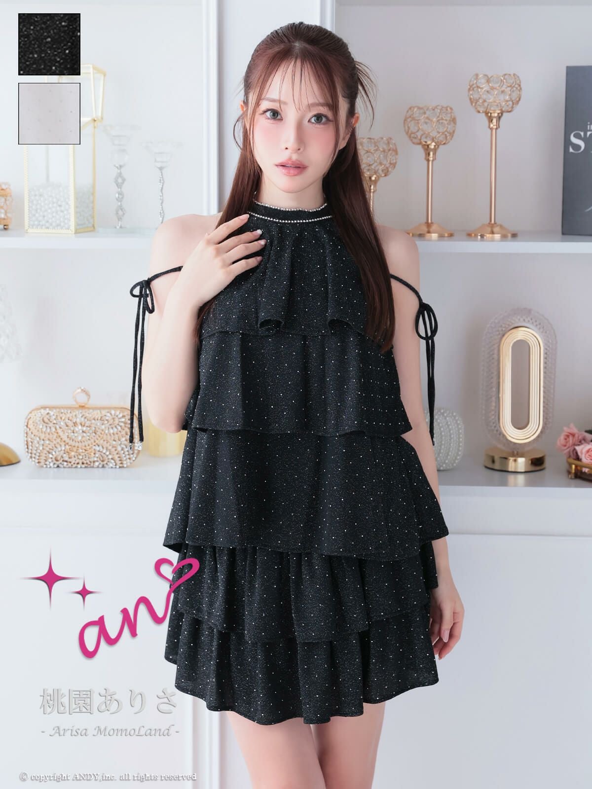 an/アン】ホルターネック ドット柄 セットアップ ワンピース