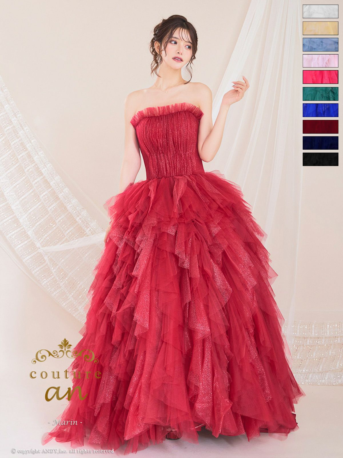 キャバドレス couture an フリル チュール ワンカラー レースアップ ベアトップ バースデー Aラインロングドレス