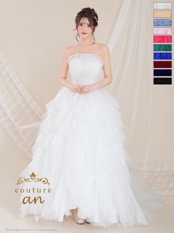 キャバドレス couture an フリル チュール レースアップ ワンカラー ベアトップ バースデー Aラインロングドレス