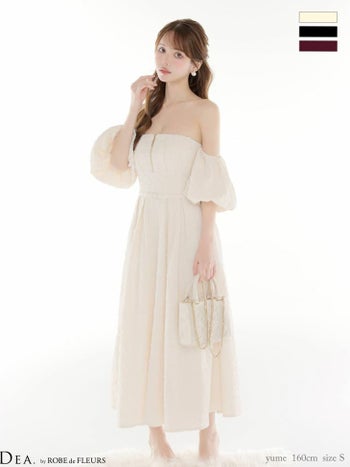 キャバドレス DEA.by ROBE de FLEURS ディア 2way オフショルダー 肩あき バルーンスリーブ ジップデザイン ウエストベルト ラメジャガード Aラインロングドレス