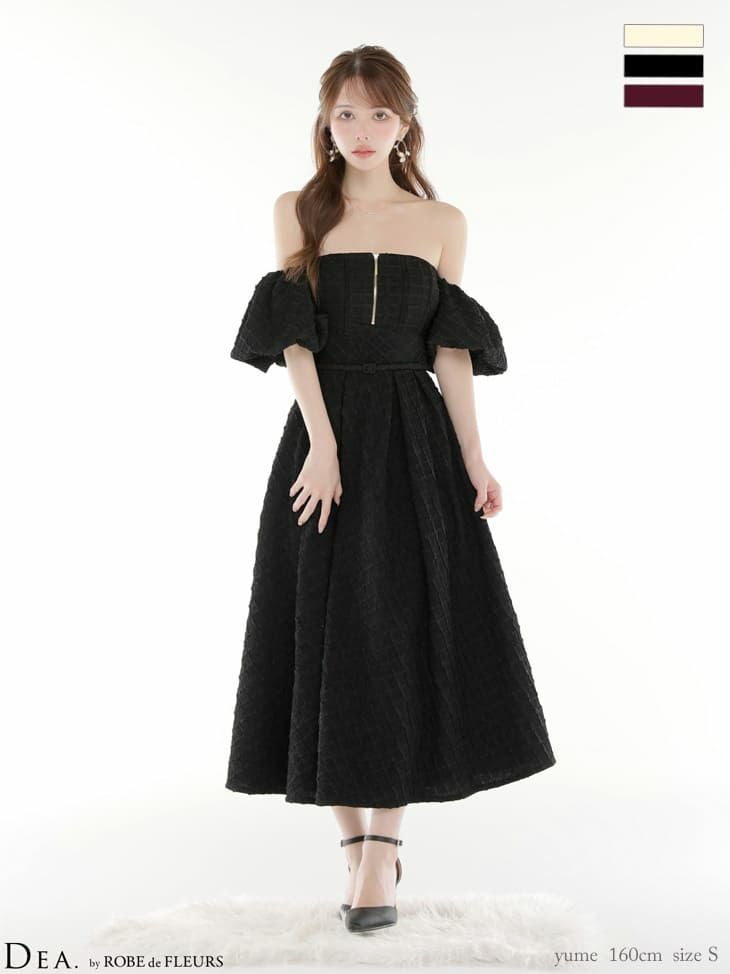キャバドレス DEA.by ROBE de FLEURS ディア オフショルダー 肩あき バルーンスリーブ ジップデザイン ウエストベルト ラメジャガード 2way Aラインロングドレス