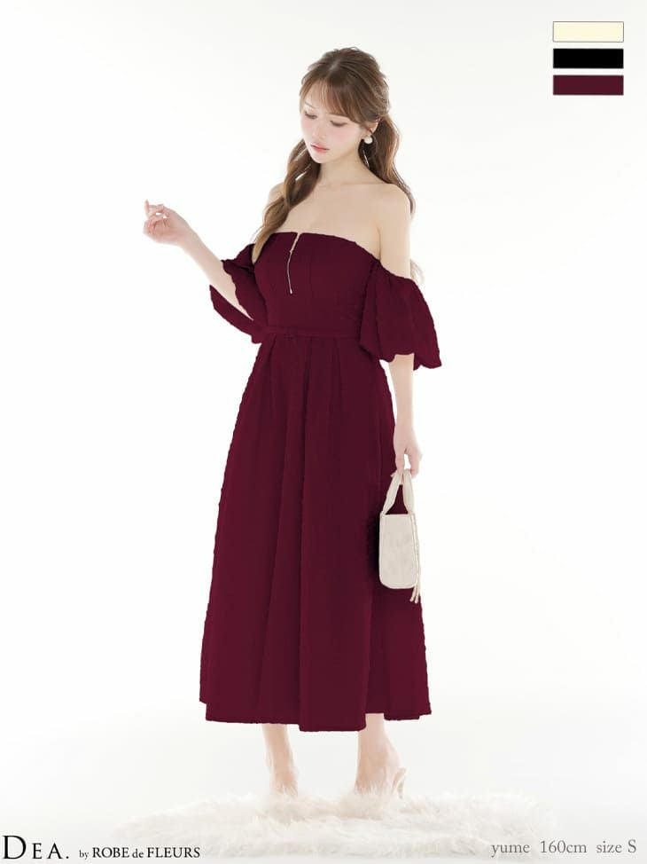 DEA.by ROBE de FLEURS/ディア】フラワーレース ベルトモチーフ オフ