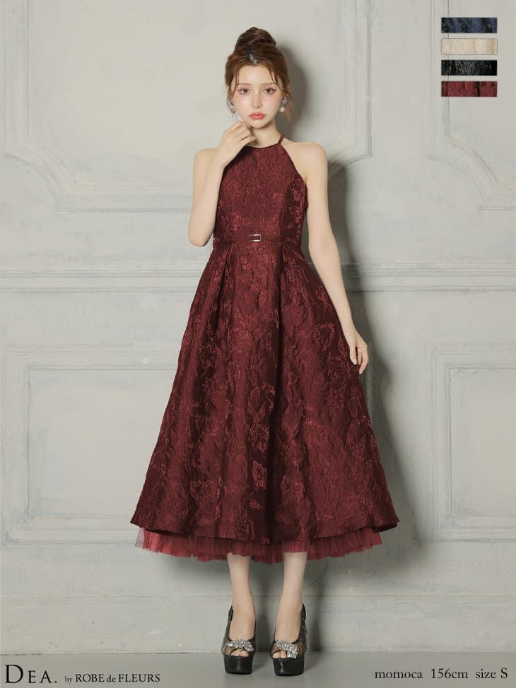 キャバドレス DEA.by ROBE de FLEURS ディア ホルターネック ウエストベルト バックオープン ラメジャガード チュール エレガント Aラインロングドレス