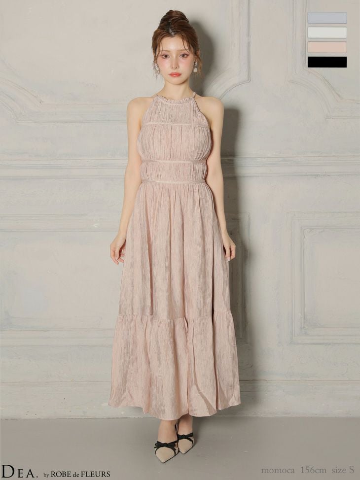 キャバドレス DEA. ROBE de FLEURS ディア ローブドフルール シンプル ホルターネック サテン ティアード Aラインロングドレス