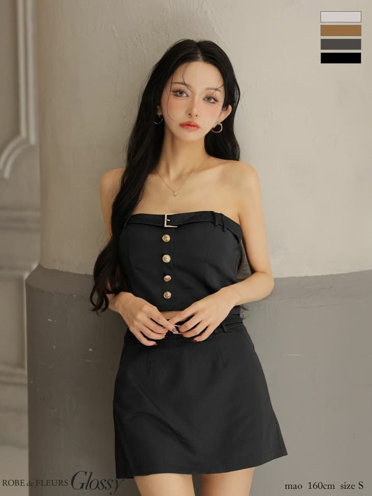 キャバドレス Glossy by ROBE de FLEURS グロッシー キャミソール フロントボタン ベルトデザイン ワンカラー セットアップ セクシー 2way ベア フレアミニドレス