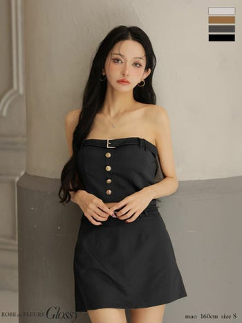 キャバドレス Glossy by ROBE de FLEURS グロッシー キャミソール フロントボタン ベルトデザイン ワンカラー セットアップ セクシー 2way ベア フレアミニドレス