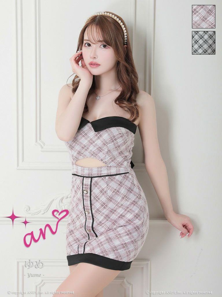 an/アン】ベアトップ チェック柄 ツイード 襟付き ウエストカット