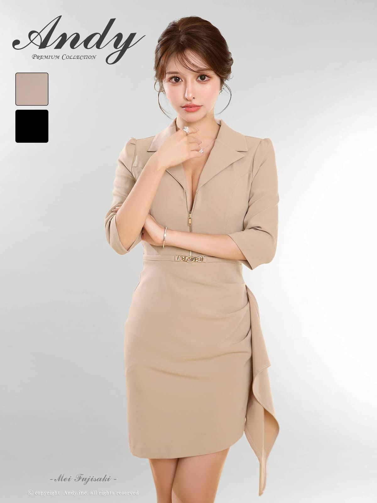 キャバドレス Andy ジップデザイン 袖あり 襟付き ウエストベルト アシンメトリー タイトミニドレス