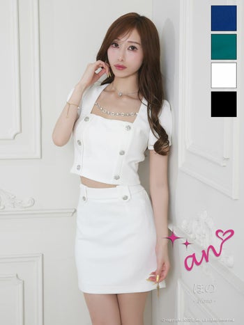 キャバドレス an セットアップ ジップデザイン 半袖 スリット スクエアネック パフスリーブ バックオープン ボタン タイトミニドレス