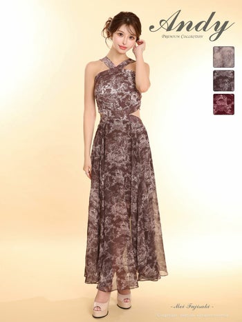 キャバドレス Andy ホルターネック ウエストカット クラシカル シアー Aラインロングドレス