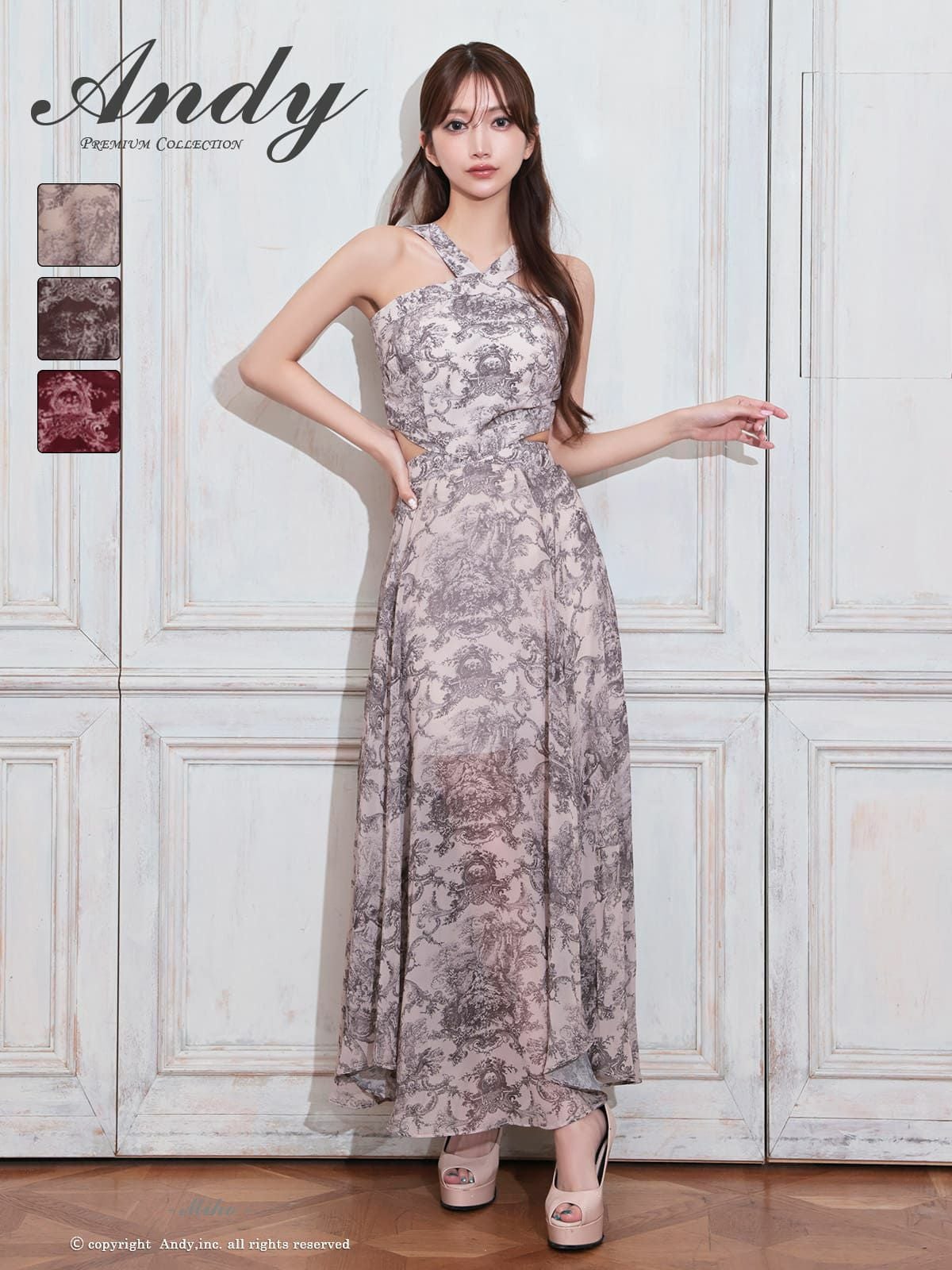 キャバドレス Andy ウエストカット クラシカル ホルターネック シアー Aラインロングドレス