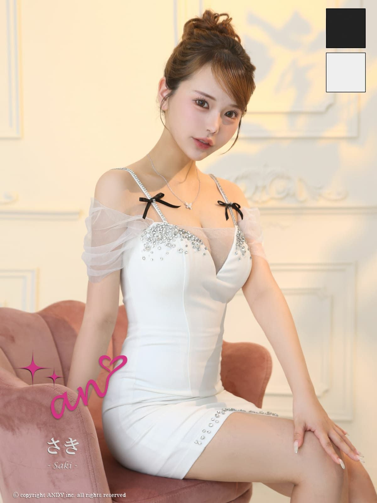 キャバドレス an ビジュー 肩あき シアー チュール リボン タイトミニドレス