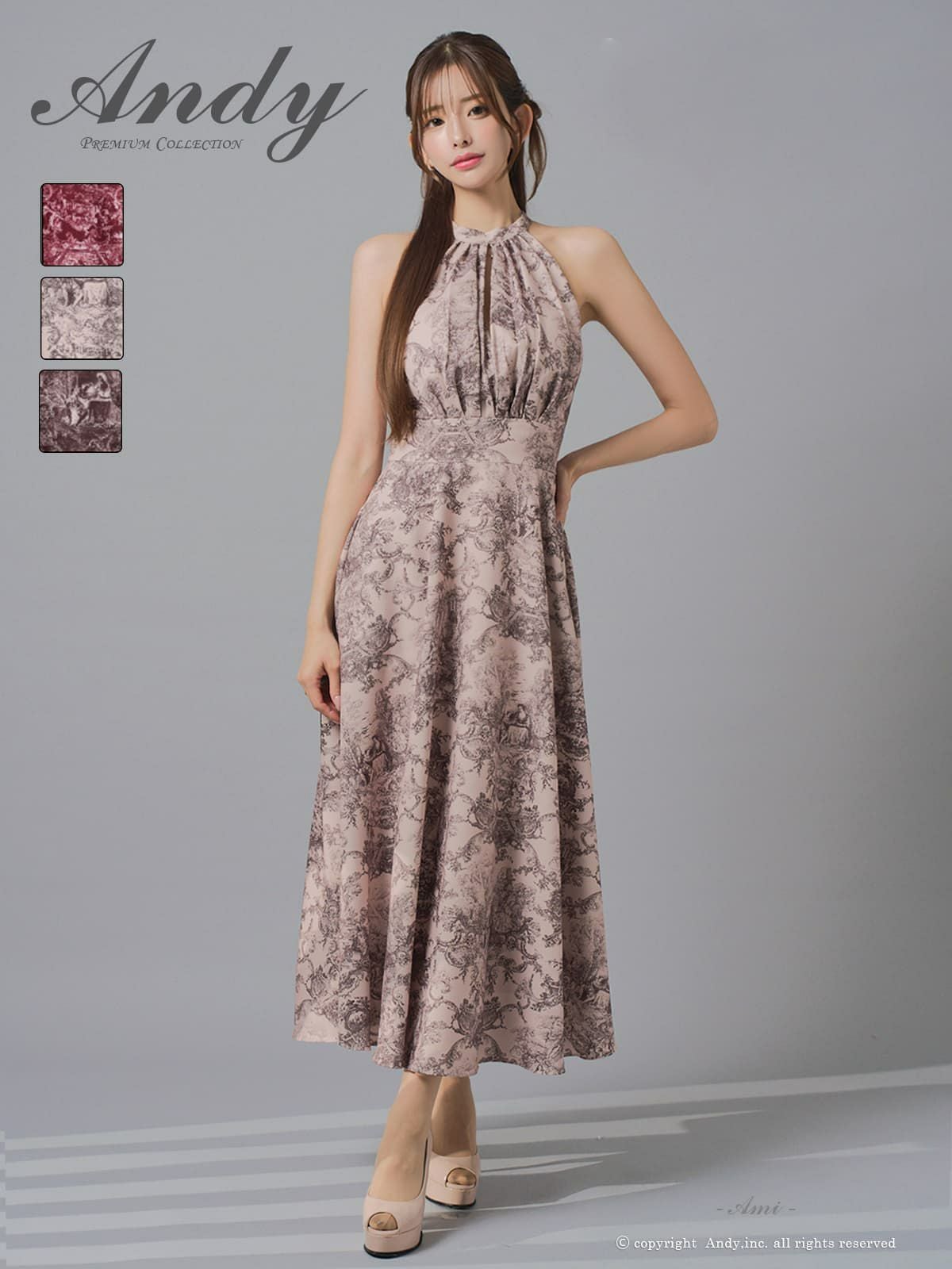 キャバドレス Andy フロントタック ホルターネック クラシカル ポケット付き Aラインロングドレス