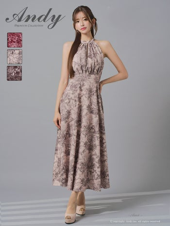 キャバドレス Andy フロントタック ホルターネック クラシカル ポケット付き Aラインロングドレス