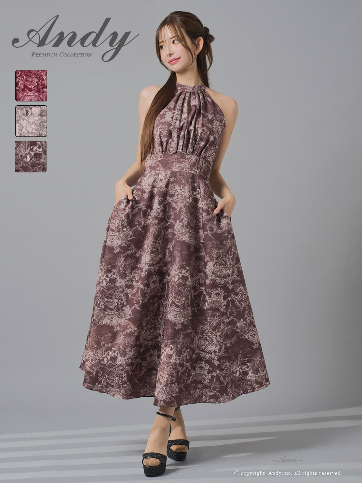 Andy/アンディ】キャミソール 肩あき 長袖 フレアスリーブ タイト