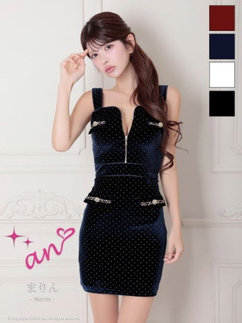 キャバドレス an ジップデザイン ノースリーブ ドット柄 ベロア チェーン タイトミニドレス