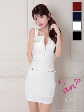 キャバドレス an ジップデザイン ドット柄 ノースリーブ ベロア チェーン タイトミニドレス