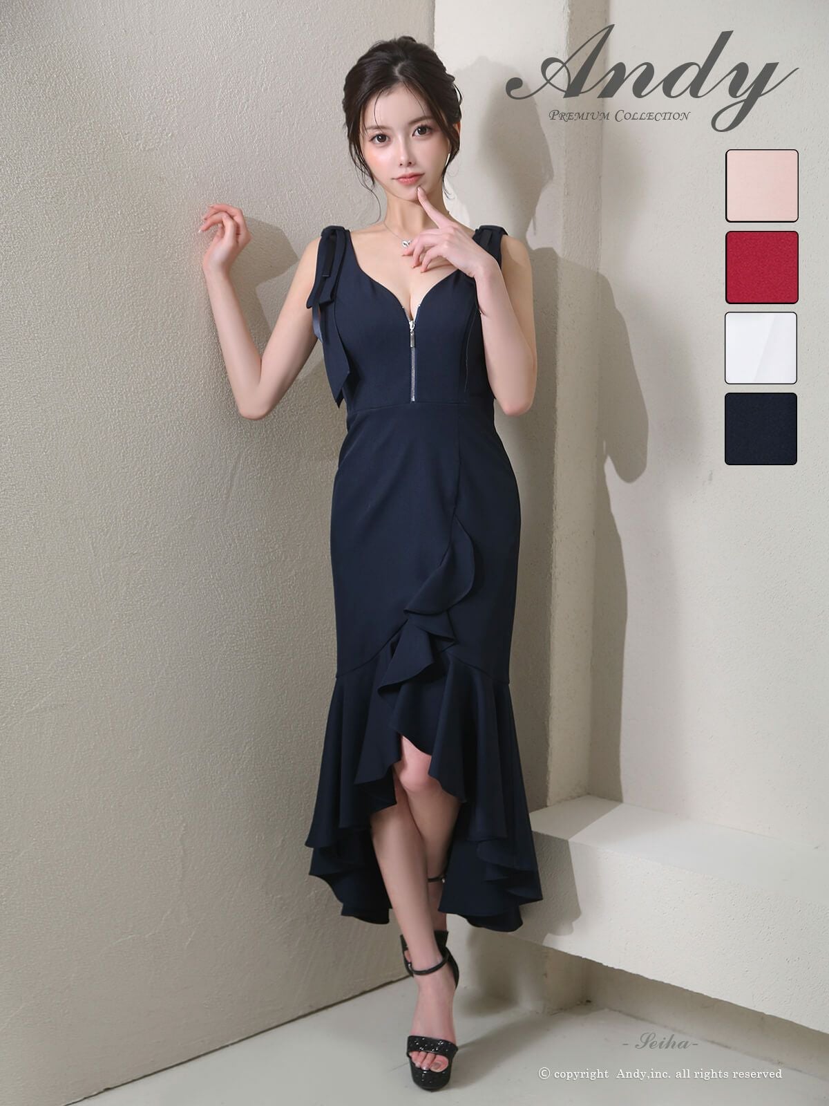 キャバドレス Andy ノースリーブ ジップデザイン ショルダーリボン フリル ワンカラー ロングテールドレス