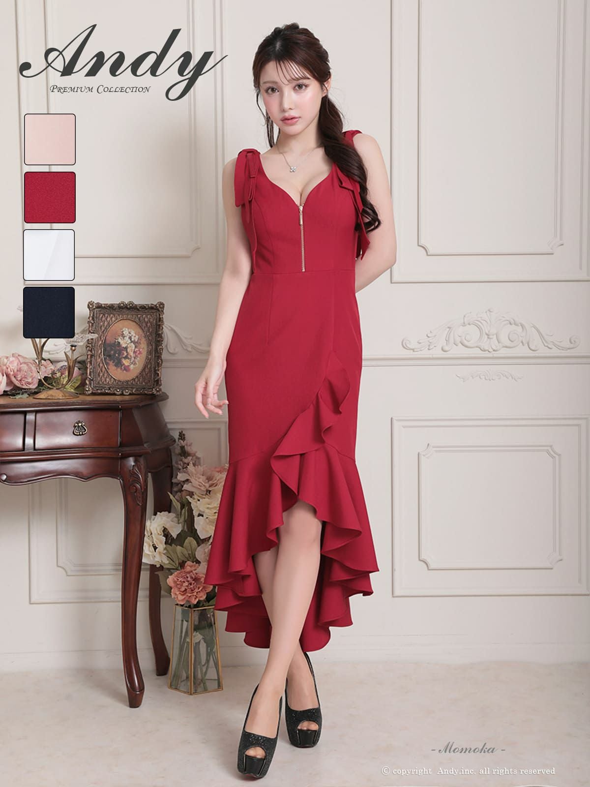 キャバドレス Andy ジップデザイン ショルダーリボン フリル ノースリーブ ワンカラー ロングテールドレス