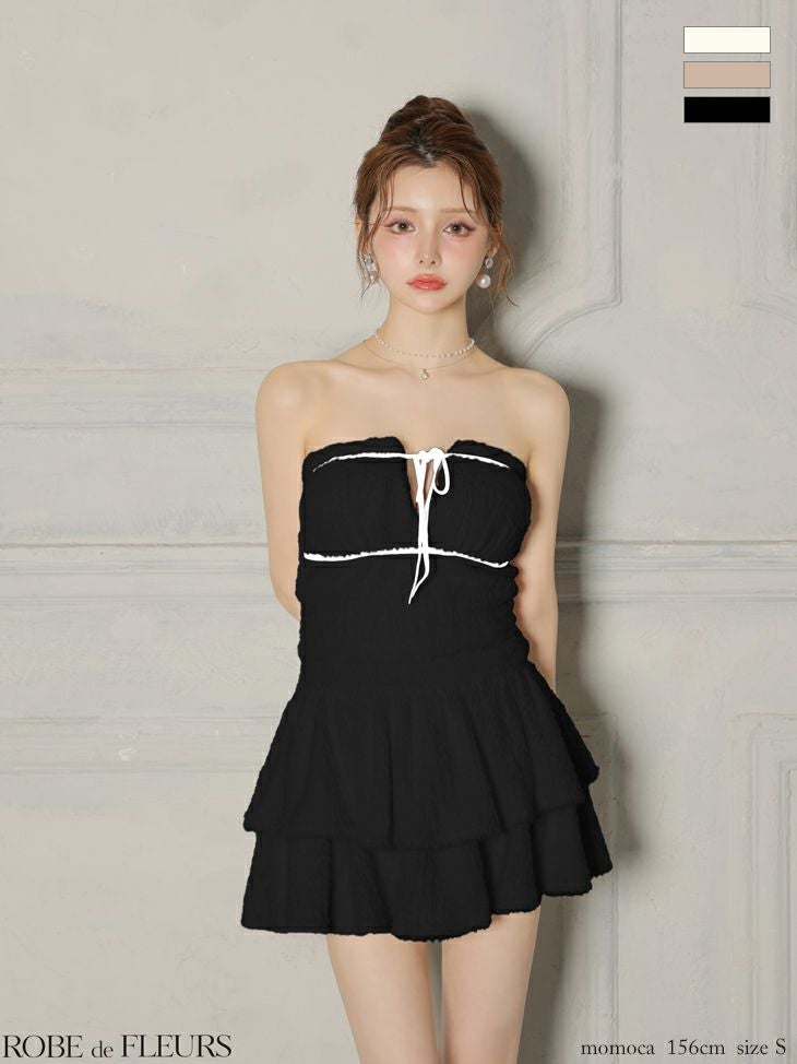 ROBEdeFLEURS/ローブドフルール】ベアトップ ジャギーニット